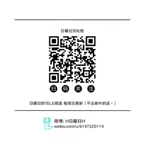Page 33 of Mental Training | 心理训练 - preview thumbnail