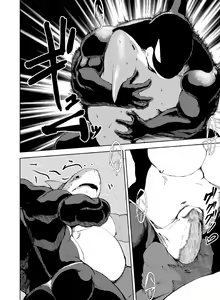 Page 19 of VETERAN LIFESAVER 2 | 熟练的救生员2 - preview thumbnail