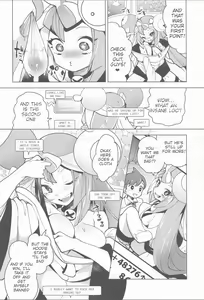 Page 15 of Nanjamo to Ura Gym Challenge!! | Iono's Secret Challenge!! - preview thumbnail