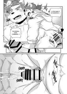 Page 16 of Kimi to Naru! - preview thumbnail