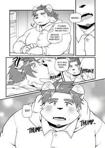 Page 10 of Kimi to Naru! - preview thumbnail