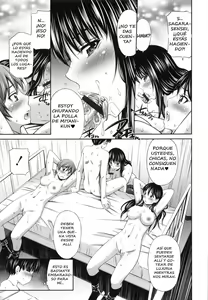 Page 120 of Hokenshitsu no Sagara Sensei - preview thumbnail