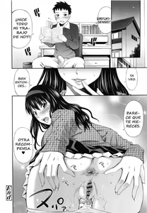 Page 169 of Hokenshitsu no Sagara Sensei - preview thumbnail