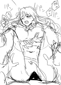 Page 15 of Raiden Shougun to Ranchiki Sawagi - preview thumbnail