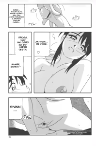 Page 21 of Family Play Ch. 1 | Diversão em Família Capítulo 1 - preview thumbnail