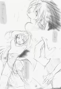 Page 21 of 1/2 - preview thumbnail