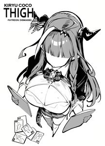 Kiryu Coco Thigh — hentai manga cover on Fhentai
