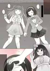 Page 10 of Onnanoko ni Sureba Hitodasuke - preview thumbnail
