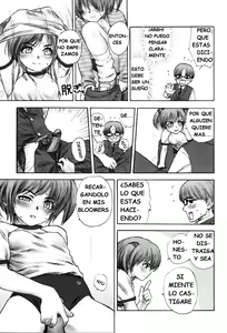Page 6 of Stripe Cats - preview thumbnail