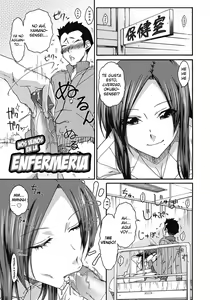 Page 168 of Itazura ♀ Temancho | Finger Bang Mischief - preview thumbnail