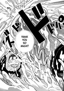 Page 20 of BAKUUMA - preview thumbnail