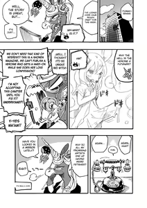 Page 24 of BAKUUMA - preview thumbnail