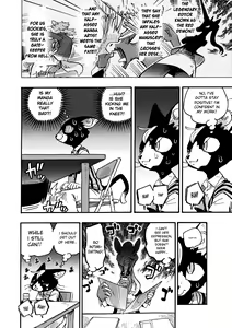 Page 3 of BAKUUMA - preview thumbnail