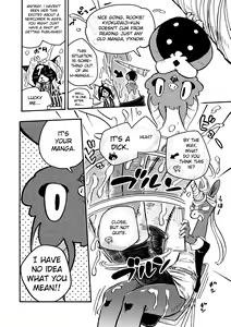 Page 7 of BAKUUMA - preview thumbnail
