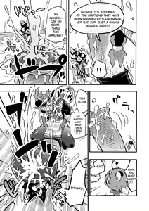 Page 8 of BAKUUMA - preview thumbnail