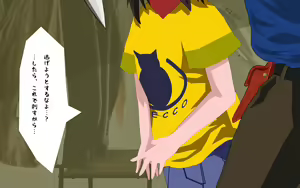 Page 109 of ONEONE-GIRL -** years old girl- - preview thumbnail