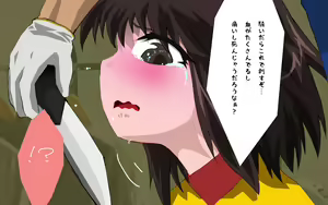 Page 124 of ONEONE-GIRL -** years old girl- - preview thumbnail