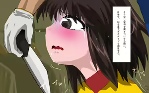 Page 126 of ONEONE-GIRL -** years old girl- - preview thumbnail