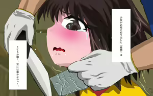 Page 128 of ONEONE-GIRL -** years old girl- - preview thumbnail