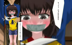 Page 133 of ONEONE-GIRL -** years old girl- - preview thumbnail