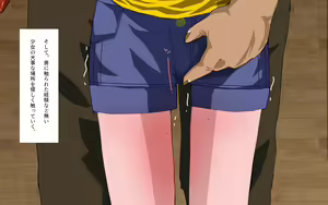 Page 138 of ONEONE-GIRL -** years old girl- - preview thumbnail