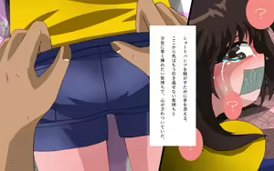 Page 173 of ONEONE-GIRL -** years old girl- - preview thumbnail
