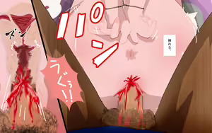 Page 231 of ONEONE-GIRL -** years old girl- - preview thumbnail