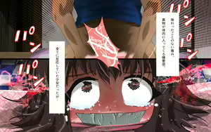 Page 235 of ONEONE-GIRL -** years old girl- - preview thumbnail