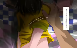 Page 262 of ONEONE-GIRL -** years old girl- - preview thumbnail