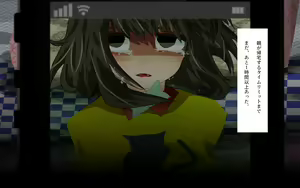 Page 274 of ONEONE-GIRL -** years old girl- - preview thumbnail