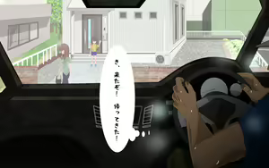 Page 32 of ONEONE-GIRL -** years old girl- - preview thumbnail