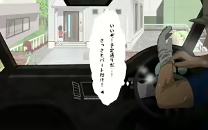 Page 34 of ONEONE-GIRL -** years old girl- - preview thumbnail