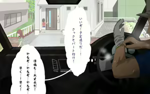 Page 35 of ONEONE-GIRL -** years old girl- - preview thumbnail