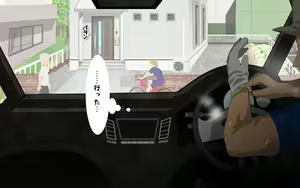 Page 36 of ONEONE-GIRL -** years old girl- - preview thumbnail