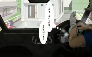 Page 37 of ONEONE-GIRL -** years old girl- - preview thumbnail