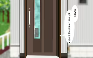 Page 44 of ONEONE-GIRL -** years old girl- - preview thumbnail
