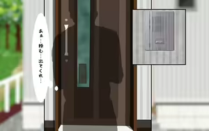 Page 49 of ONEONE-GIRL -** years old girl- - preview thumbnail