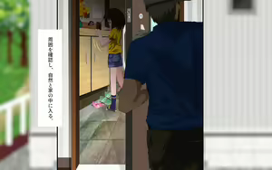 Page 76 of ONEONE-GIRL -** years old girl- - preview thumbnail