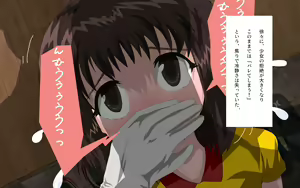 Page 92 of ONEONE-GIRL -** years old girl- - preview thumbnail