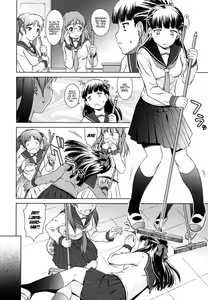 Page 103 of Iinchou no Koibito - preview thumbnail