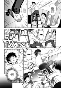 Page 133 of Iinchou no Koibito - preview thumbnail