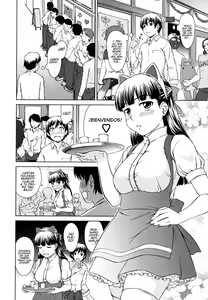 Page 159 of Iinchou no Koibito - preview thumbnail