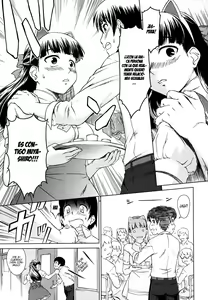 Page 160 of Iinchou no Koibito - preview thumbnail