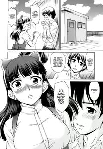 Page 161 of Iinchou no Koibito - preview thumbnail