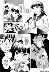 Page 177 of Iinchou no Koibito - preview thumbnail