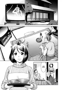 Page 182 of Iinchou no Koibito - preview thumbnail