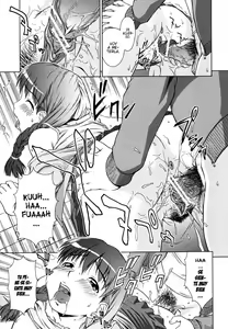 Page 216 of Iinchou no Koibito - preview thumbnail