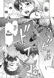 Page 219 of Iinchou no Koibito - preview thumbnail