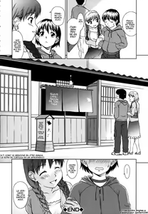 Page 221 of Iinchou no Koibito - preview thumbnail