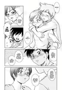 Page 48 of Iinchou no Koibito - preview thumbnail